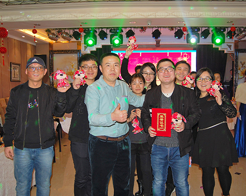 2018年元旦節目獲獎